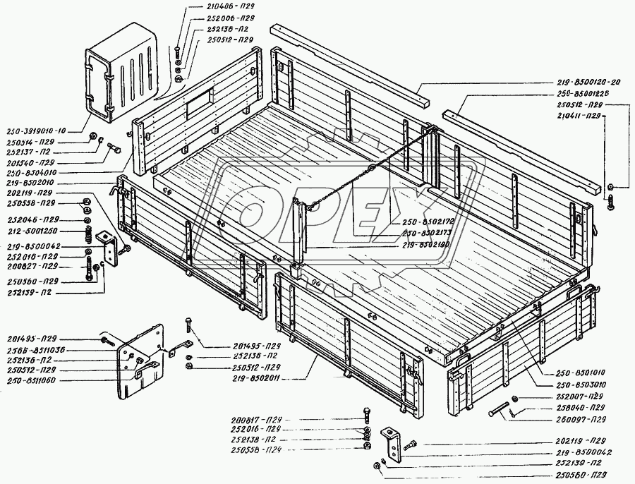 Платформа