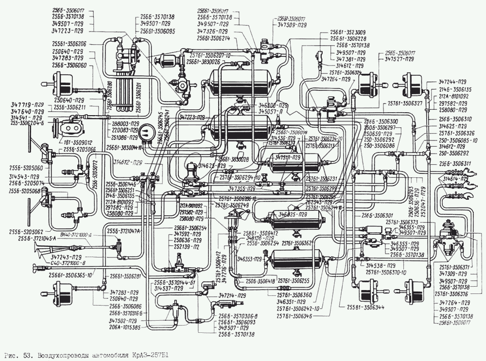 Воздухопроводы автомобиля КрАЗ-257Б1