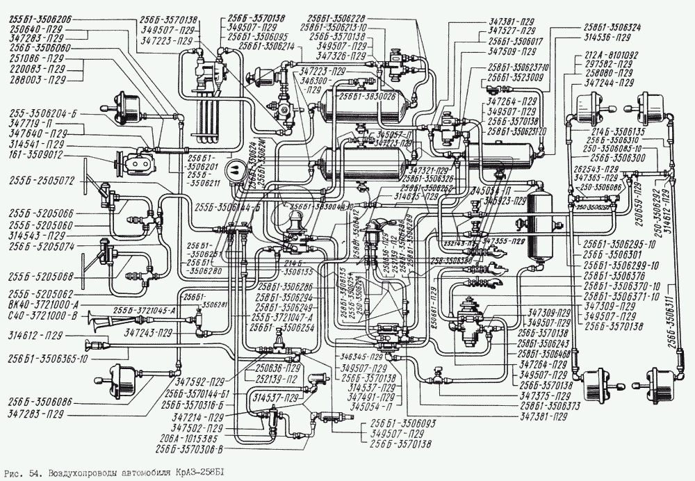 Воздухопроводы автомобиля КрАЗ-258Б1