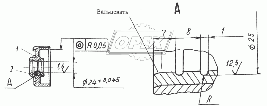 Крышка верхняя 535-2905322