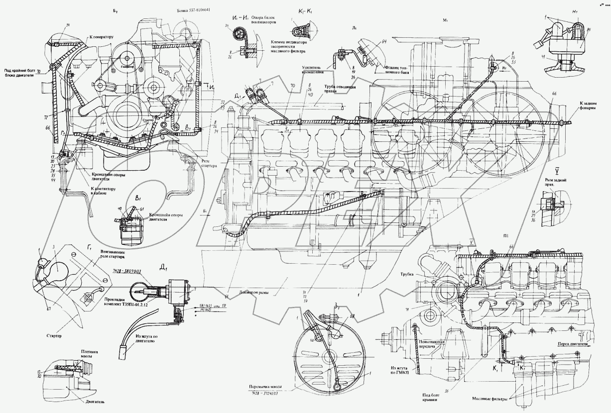 Монтаж электрооборудования 7428-3700010