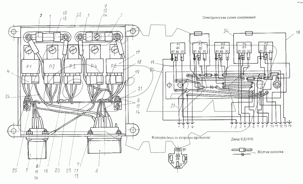 Коробка релейная 7427-3747032-01
