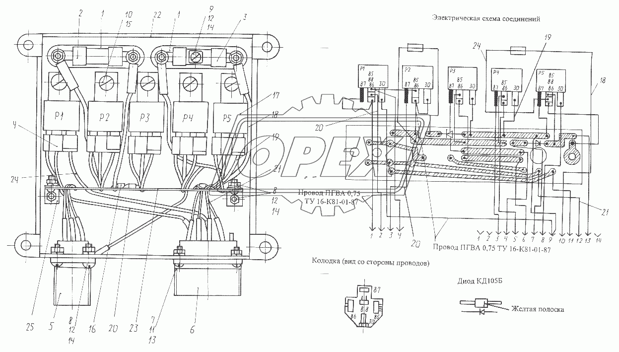 Коробка релейная 7428-3747032-50