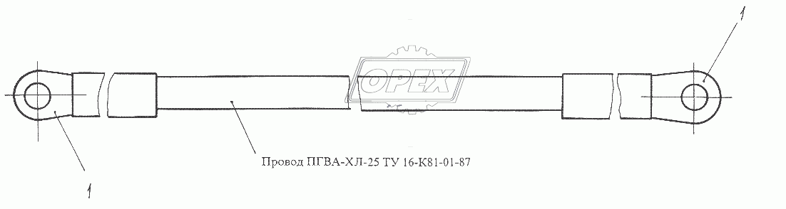 Провод генератора 7427-3724034-50ХЛ