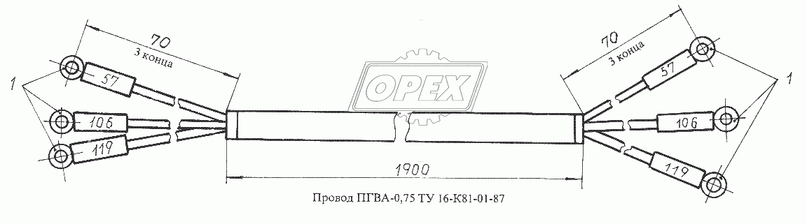 Жгут проводов между задними фонарями 7428-3724070