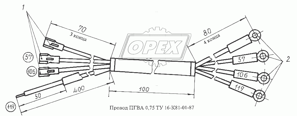 Жгут проводов задних фонарей 7428-3724116