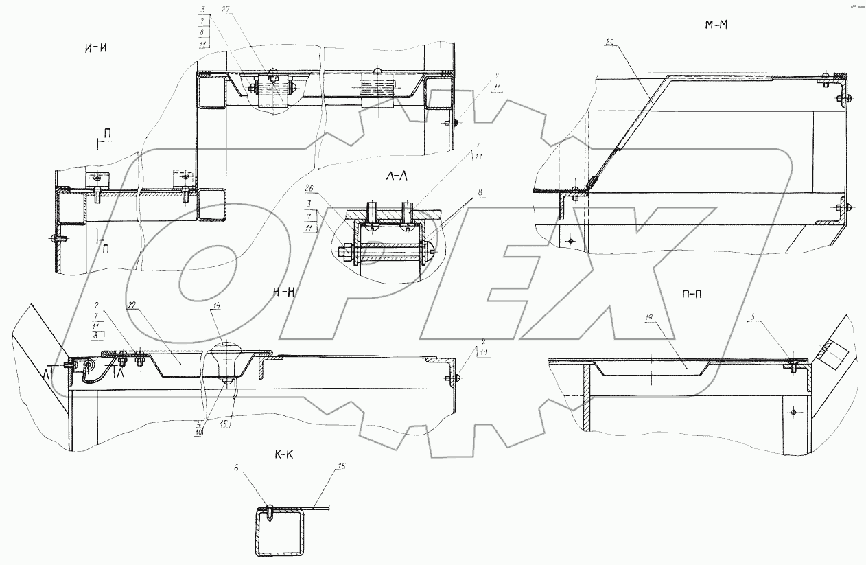 Установка консоли 7427-5325200-10