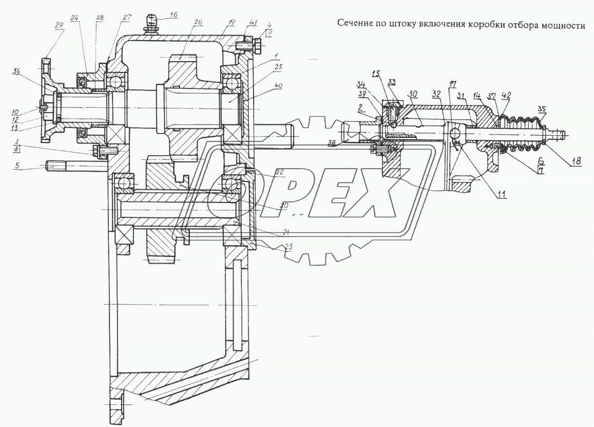 Коробка отбора мощности 74281-4202010