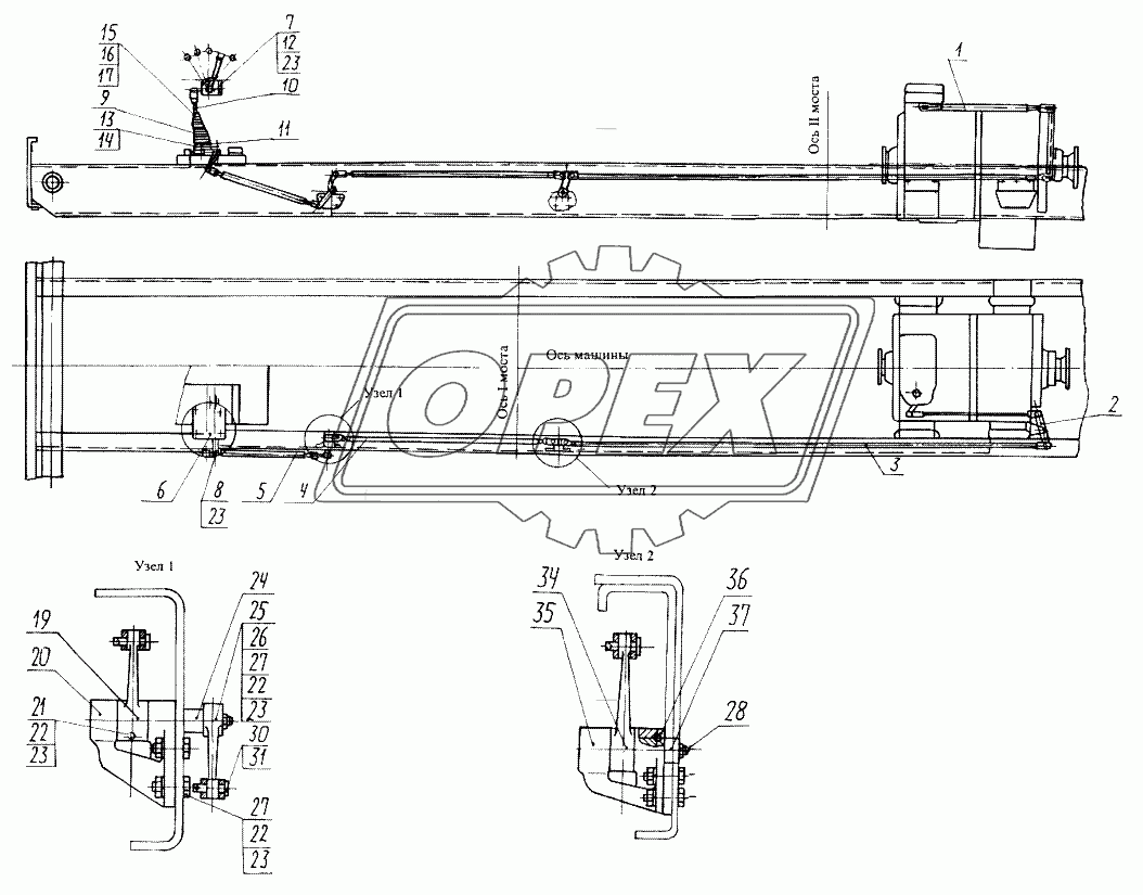 Привод управления 7427-1703002