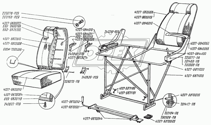 Сиденье заднее и откидное