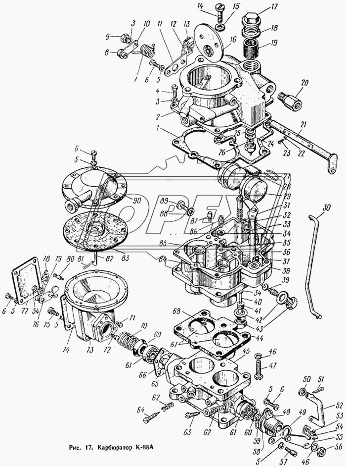 Карбюратор К-88А