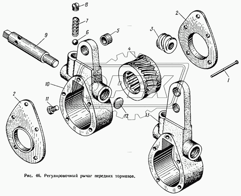 Регулировочный рычаг передних тормозов