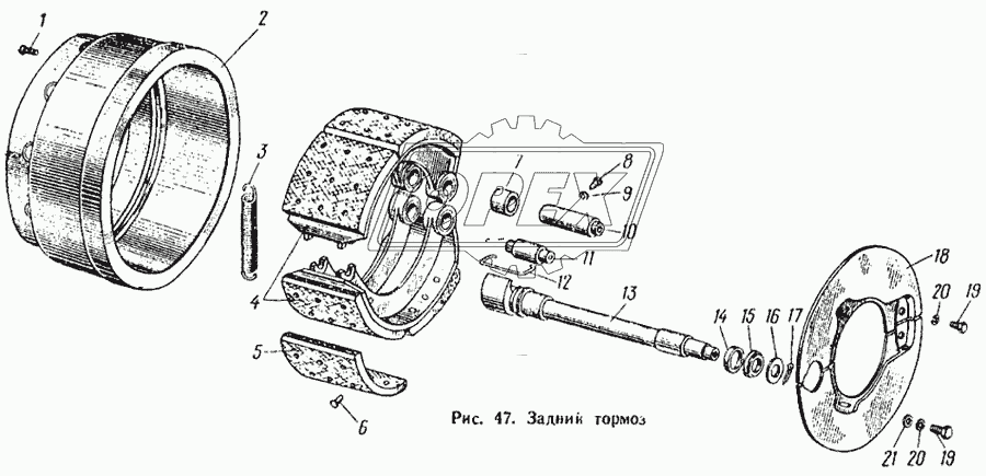 Задний тормоз