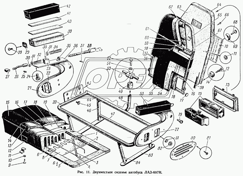 Двухместное сиденье автобуса ЛАЗ-697-Н