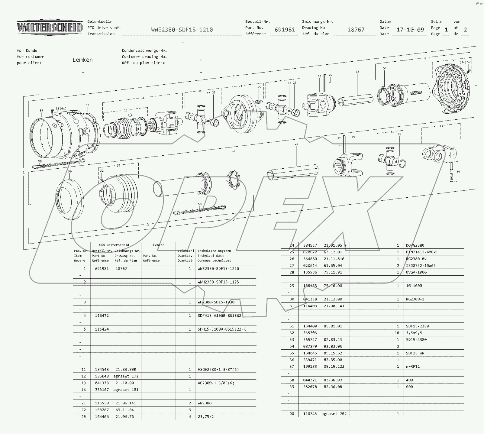 R001127 Cardan shaft