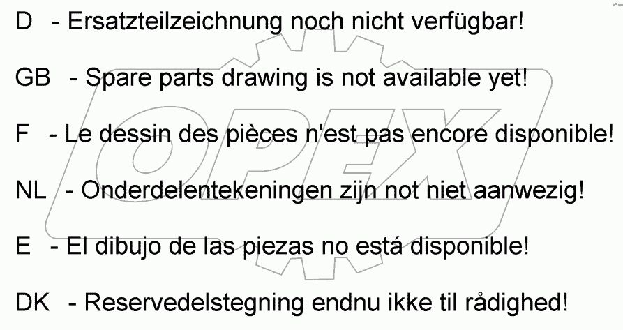 Calibration trough Saphir 7/300