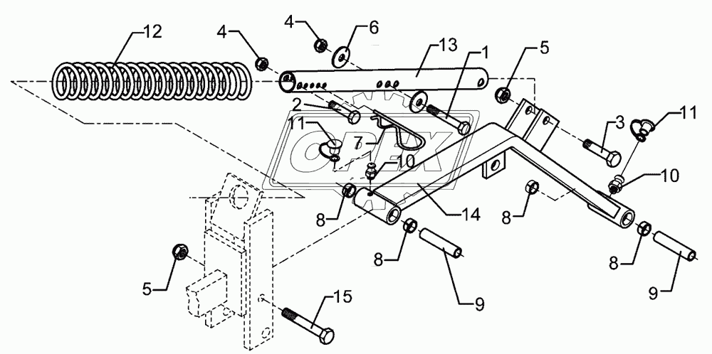 Swinging arm
