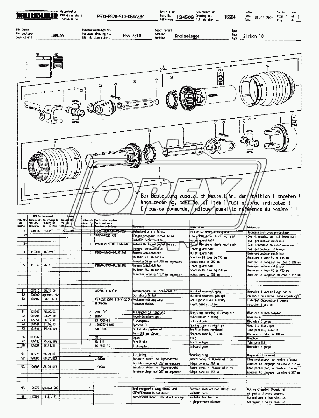 PTO shaft P500 PG20-510 K64/2R 22R