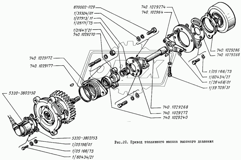 Привод топливного насоса высокого давления