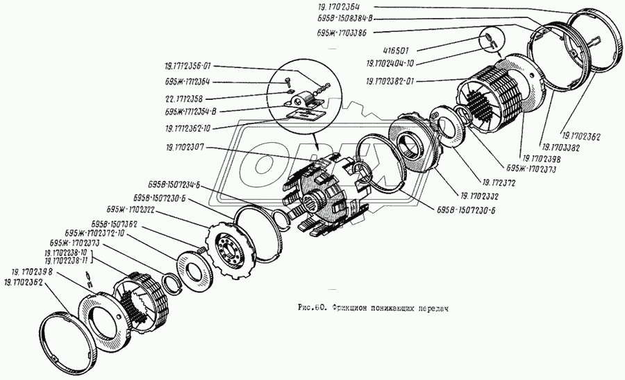 Фрикцион понижающих передач