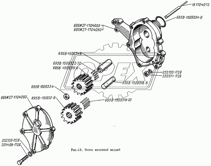 Насос масляный задний