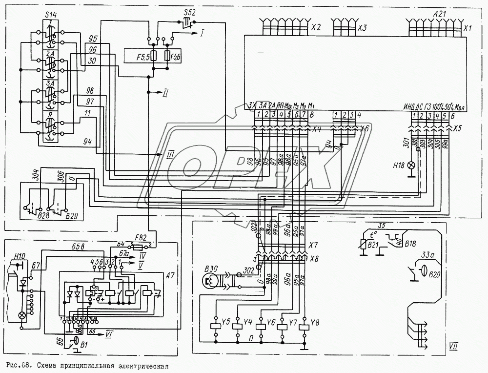 Схема принципиальная электрическая
