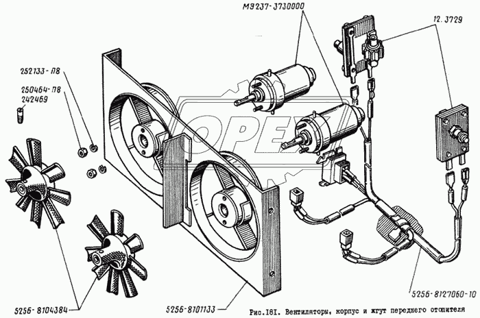 Вентиляторы, корпус и жгут переднего отопителя