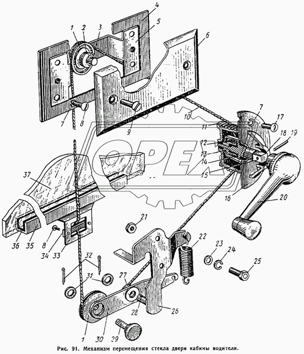 Механизм перемещения стекла двери кабины водителя