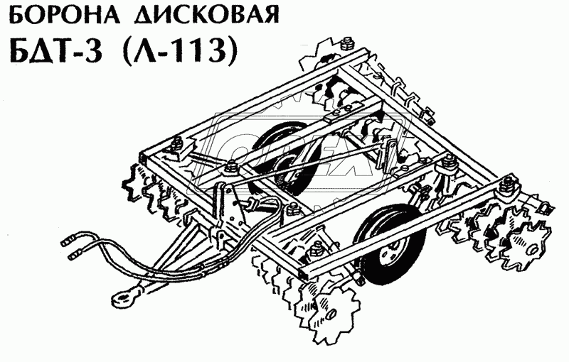 Общий вид бороны дисковой тяжелой