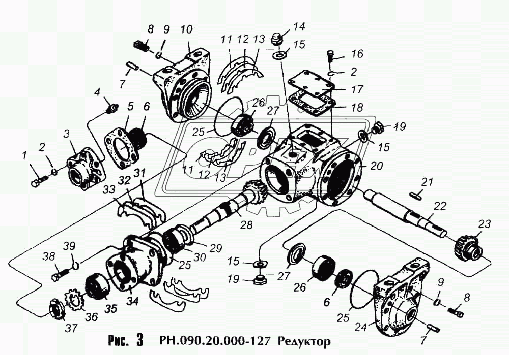 РН.090.20.000-127 Редуктор