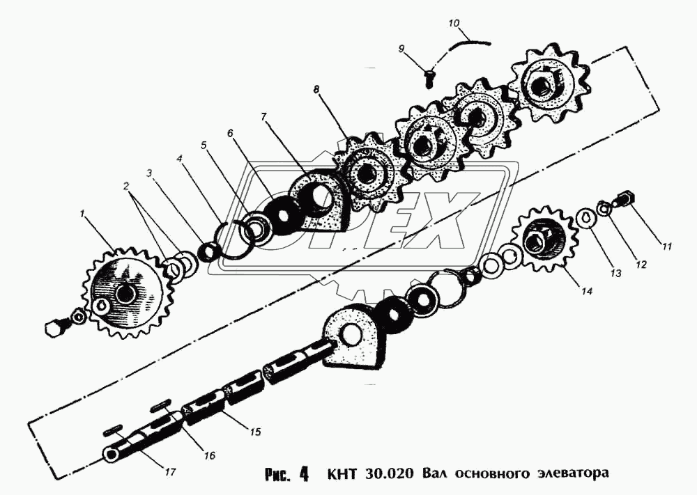 КНТ 30.020 Вал основного элеватора