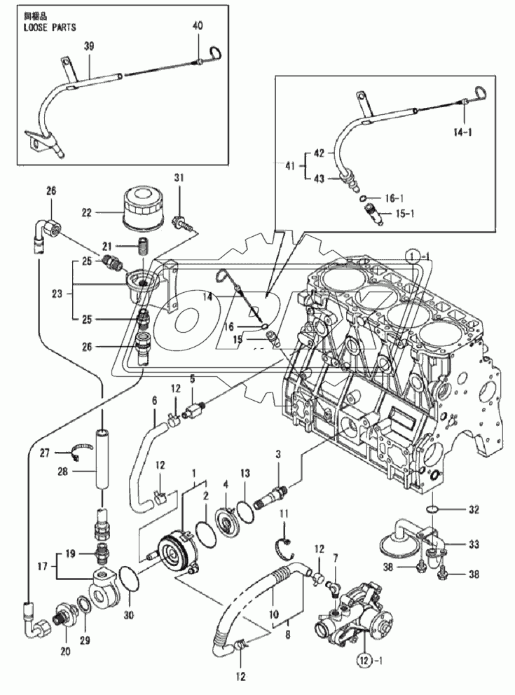 40C0863 000 LUB OIL SYSTEM