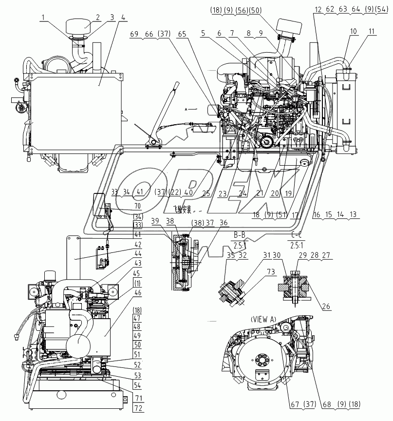 00E0392 014 ENGINE SYSTEM