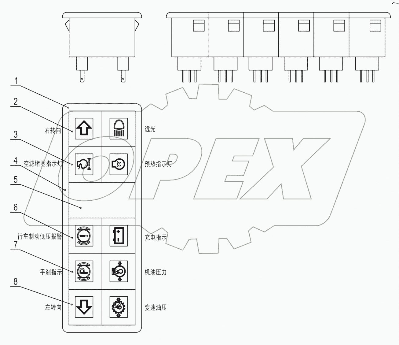 46C8272_000_00 COMBINATION INDICATOR