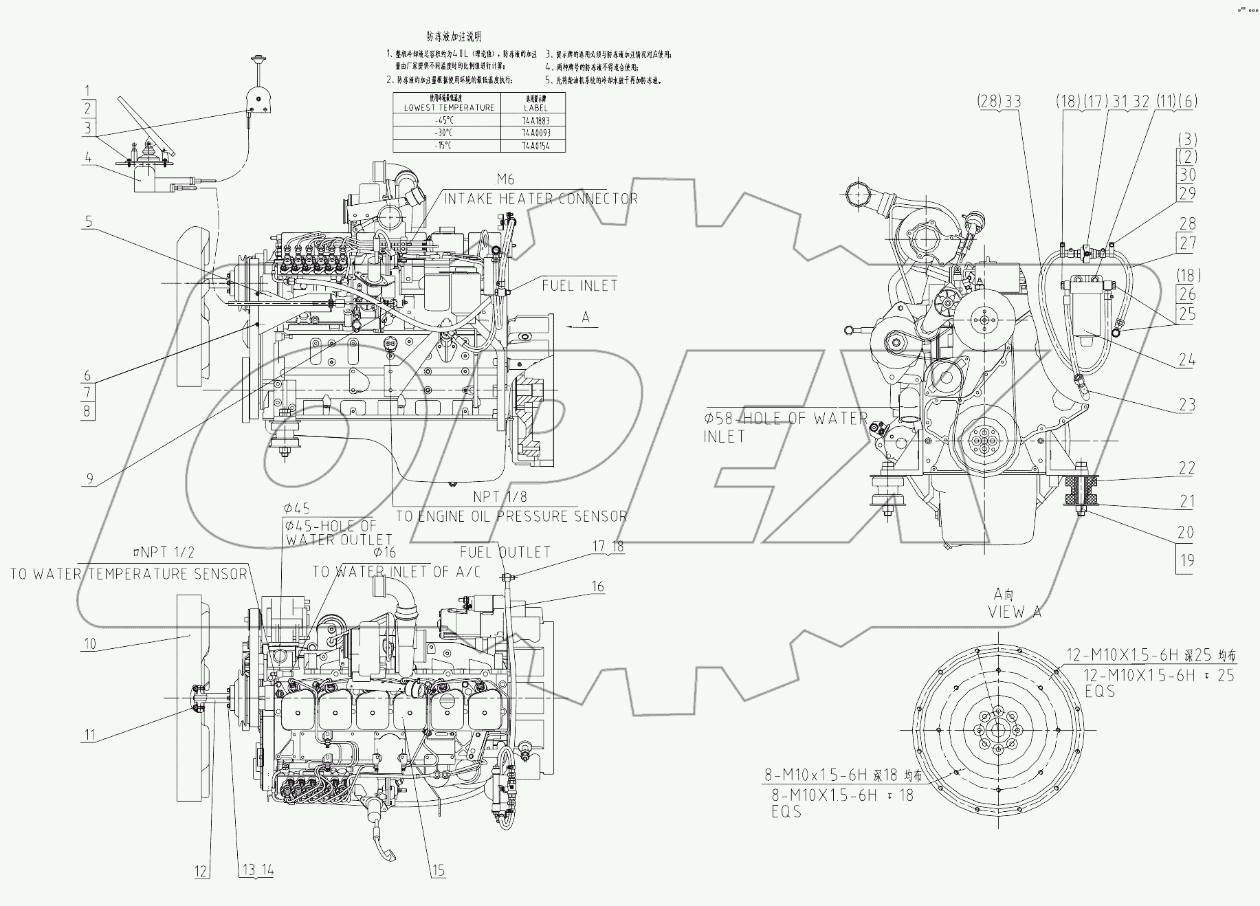 00Y0094_000_01 ENGINE SYSTEM