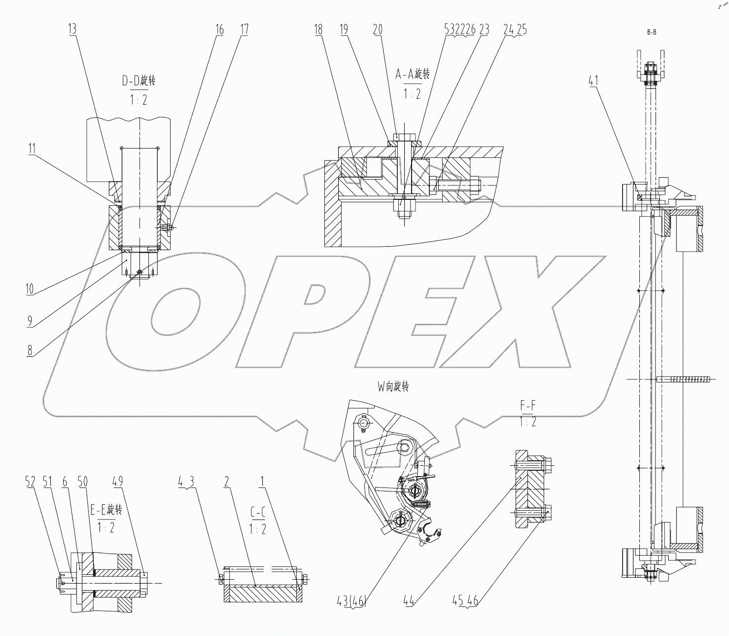  32E0143 009 WORKING IMPLEMENT