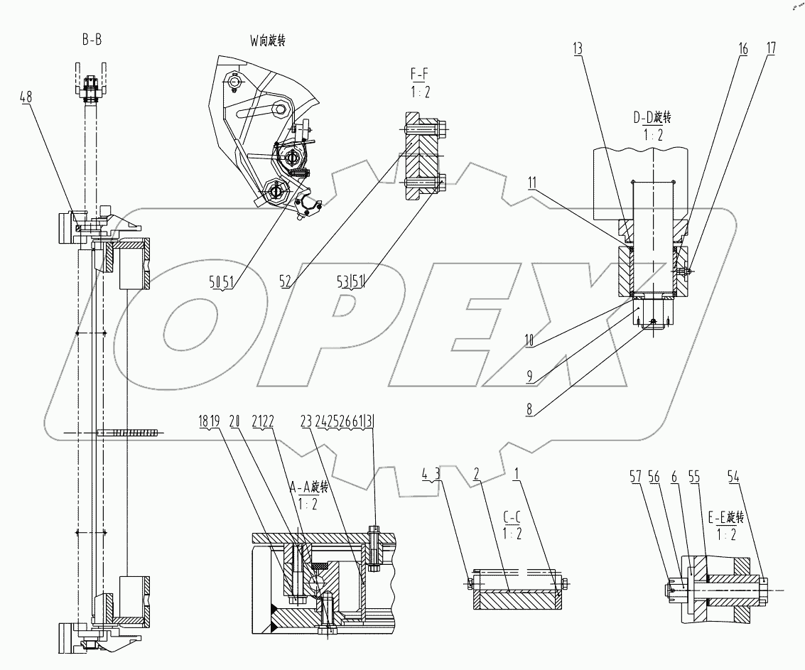  32E0245 007 WORKING IMPLEMENT