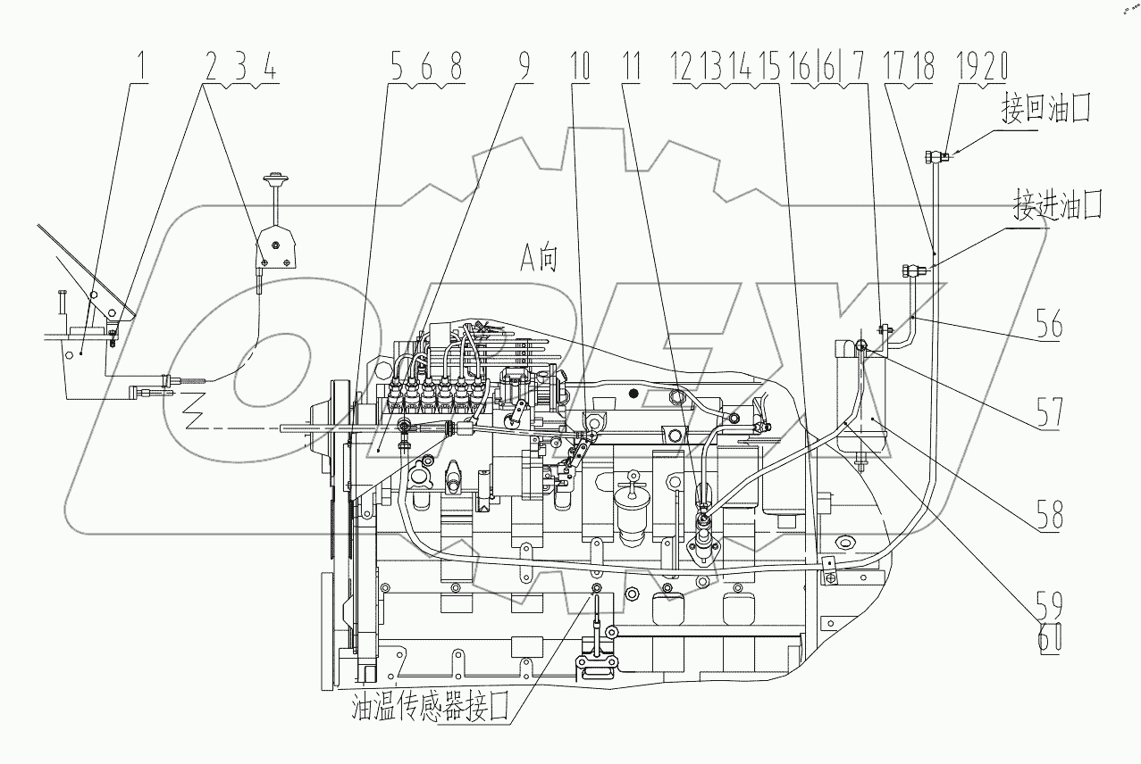  00E0227 005 ENGINE SYSTEM