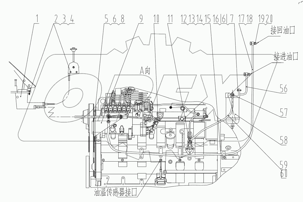 00E0343 000 ENGINE SYSTEM