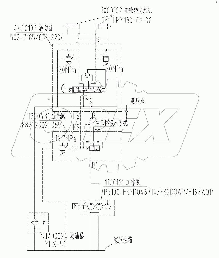  10E0080 002 STEERING SYSTEM