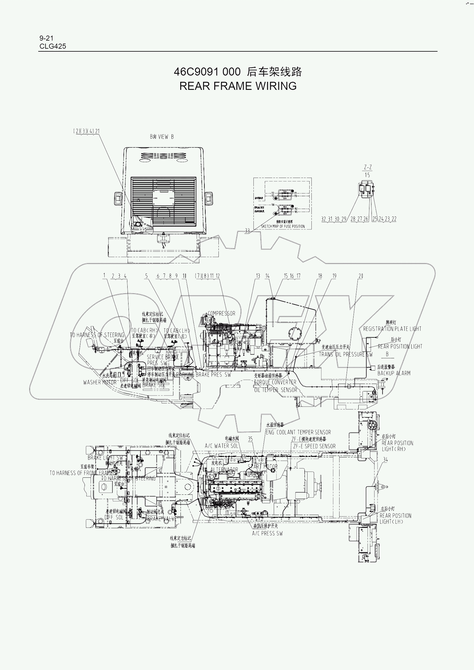 46C9091 000 REAR FRAME WIRING