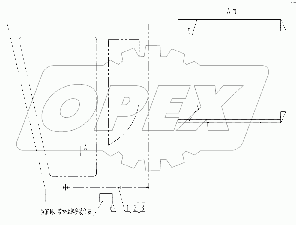 44E0138 001 PLATE AS
