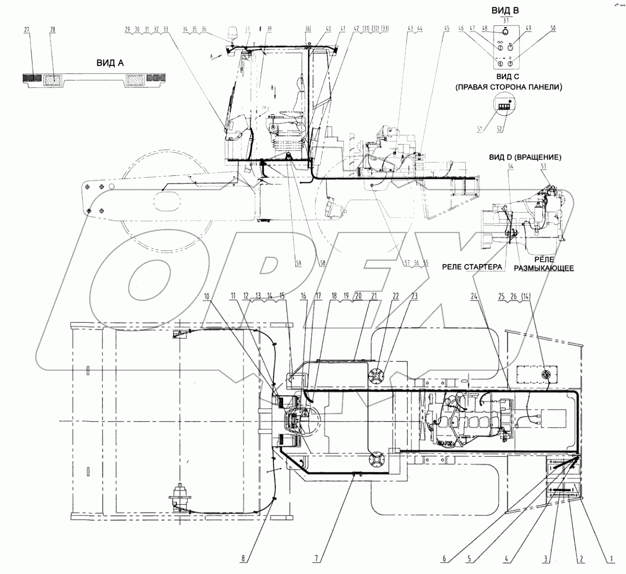01Y0020 Электрическая система
