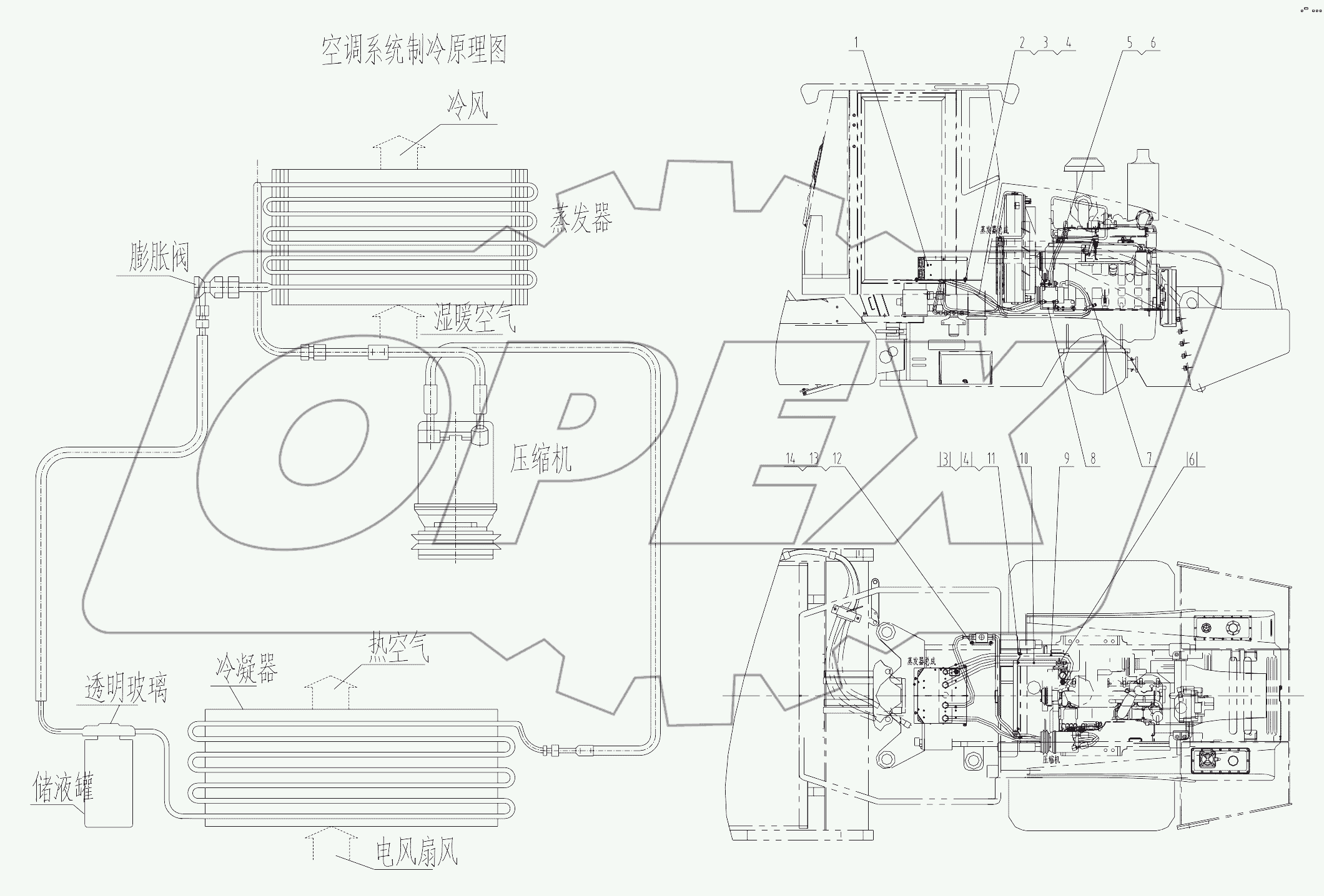  02Y0011 Air Conditioner System