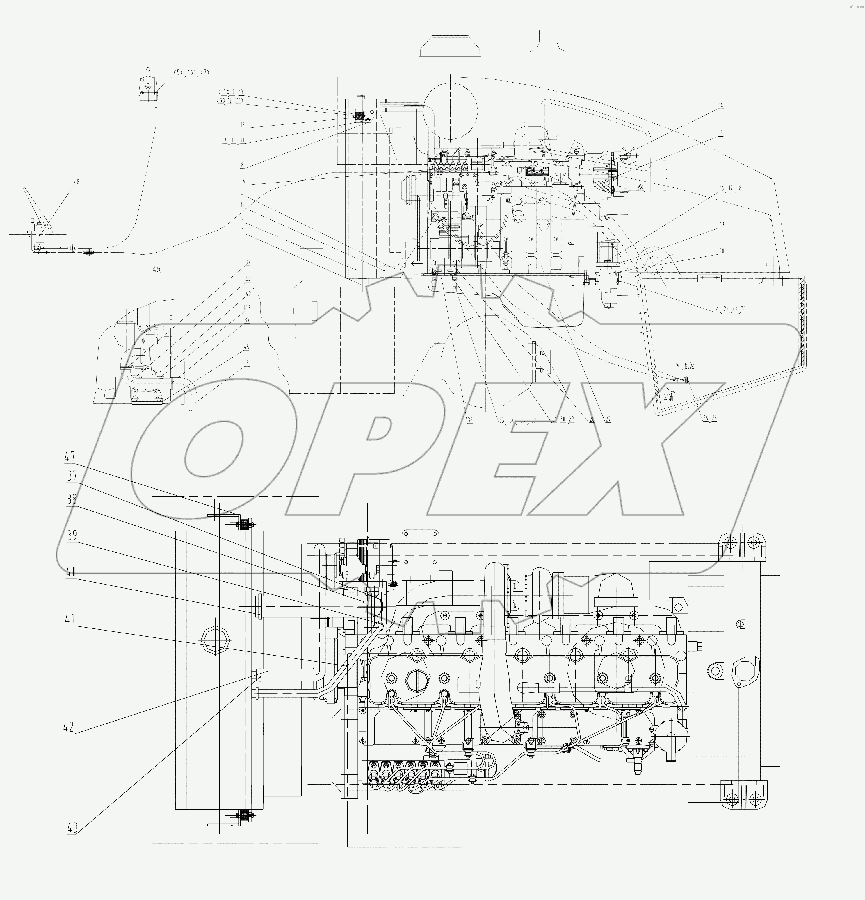  00E0523 Engine system