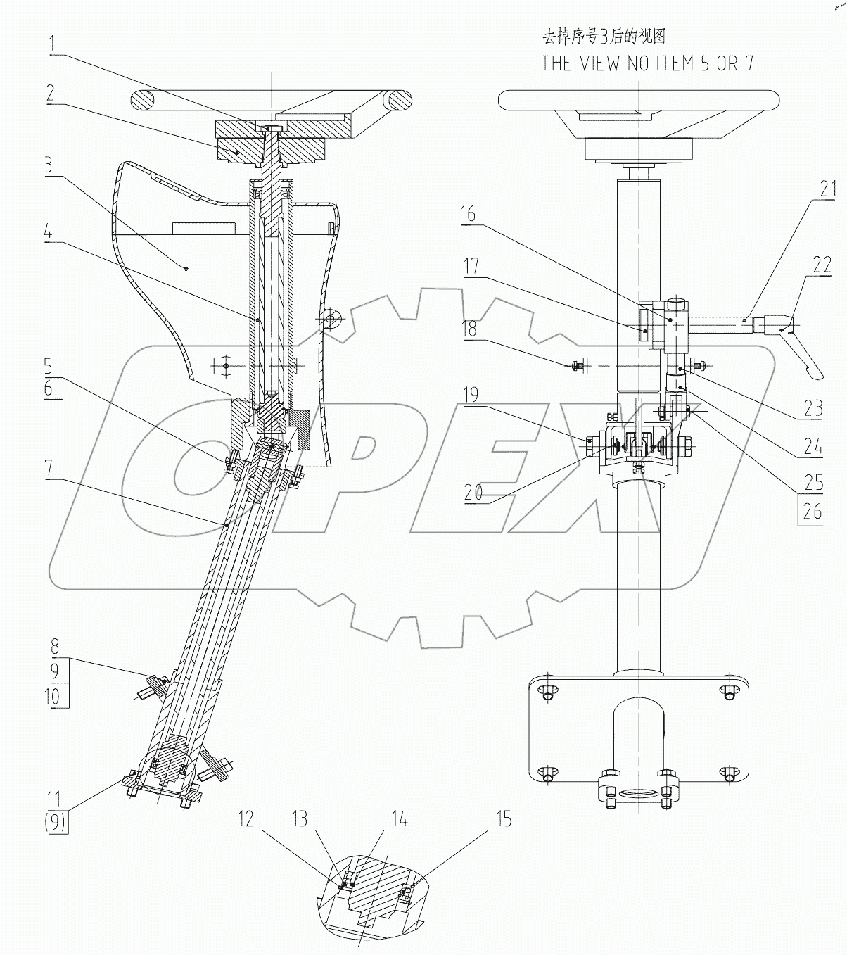  47C1415 000 STEERING COLUMN