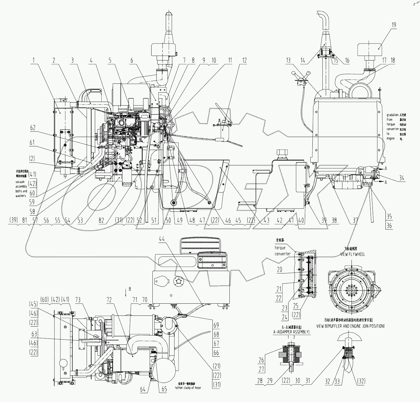  00E0719 003 ENGINE SYSTEM