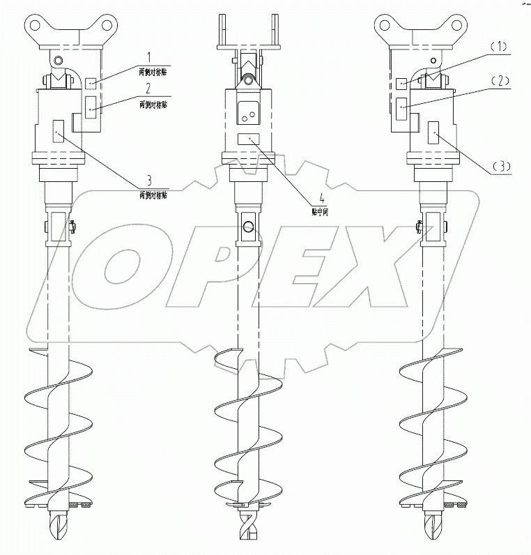 34C2327 000 DECAL GROUP