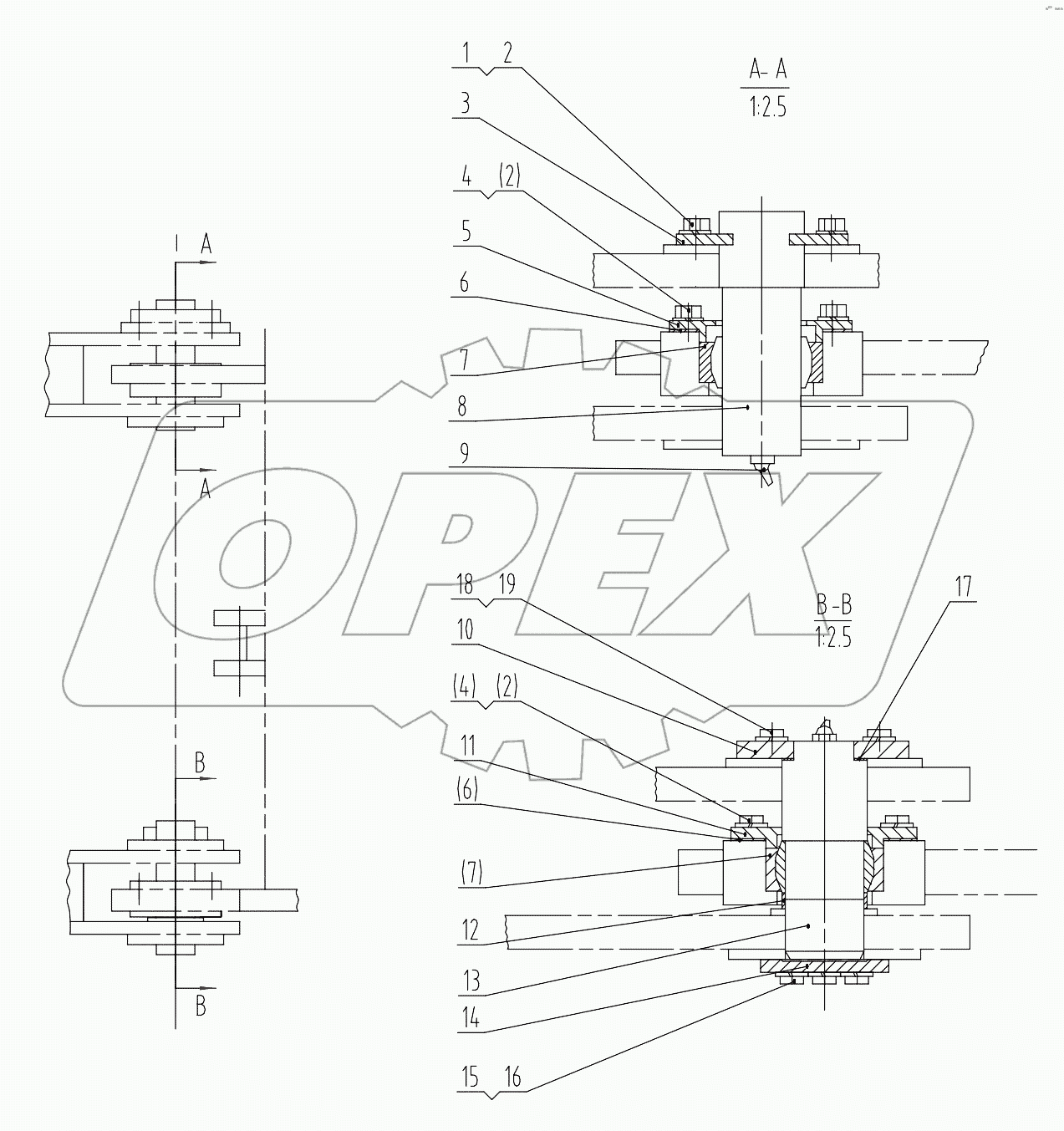  43C0285 001 ARTICULATED HITCH