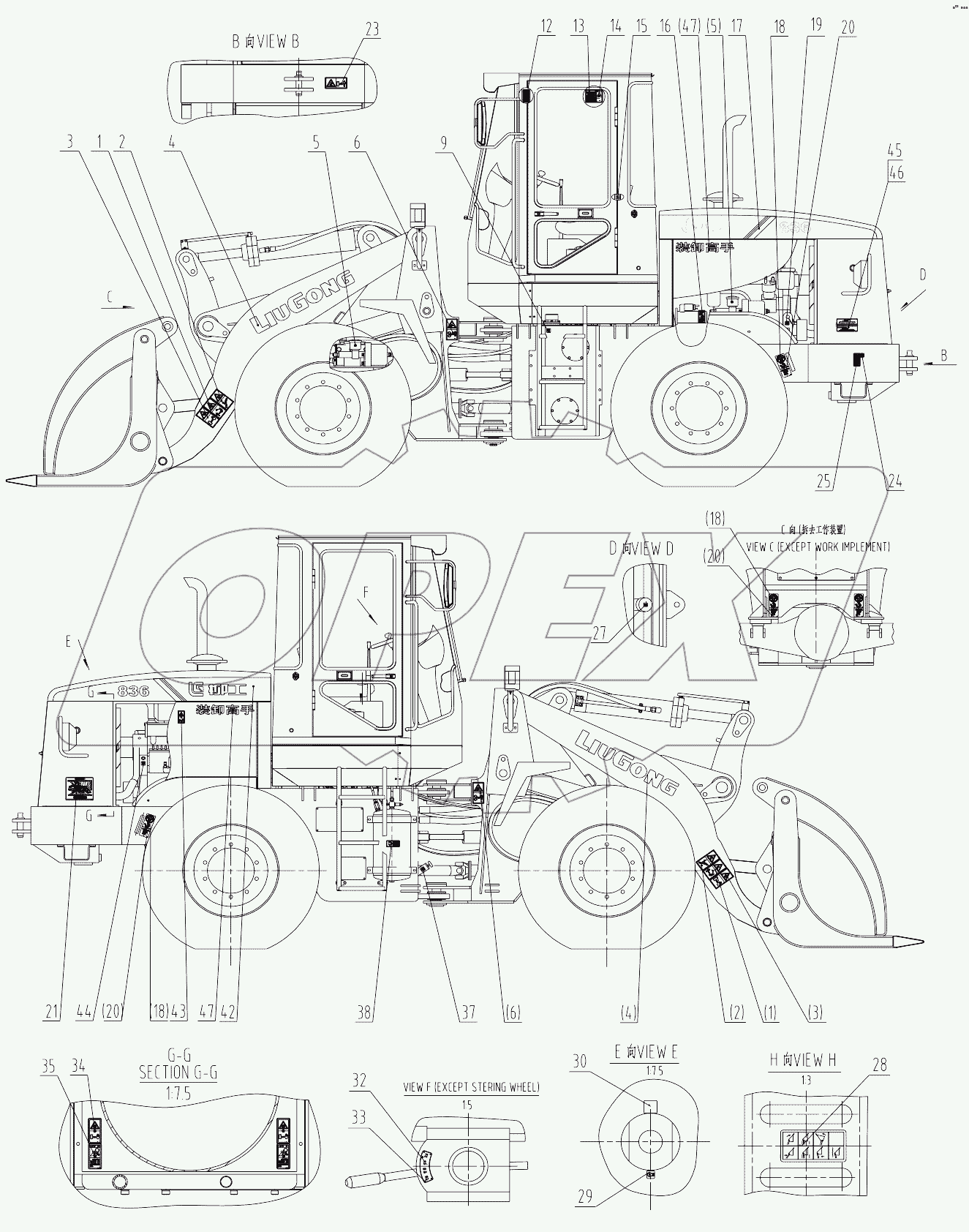 45E0645 002 DECAL GROUP